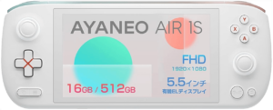 AYANEO Air 1S